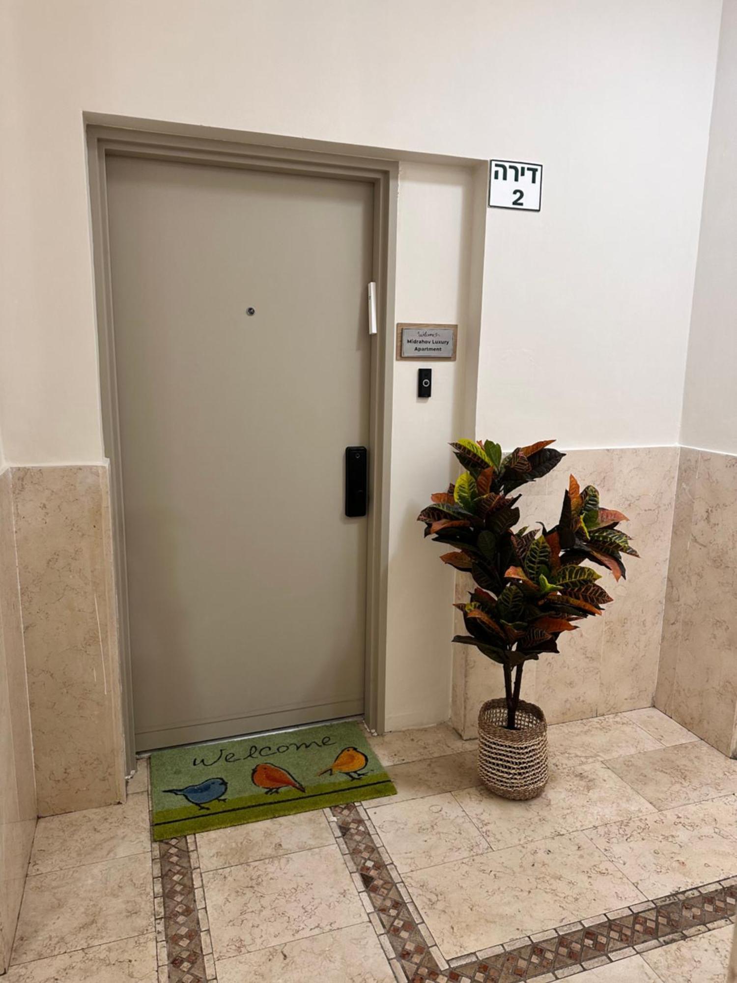Midrahov Luxury Apartment Zikhron Ya'akov Dış mekan fotoğraf