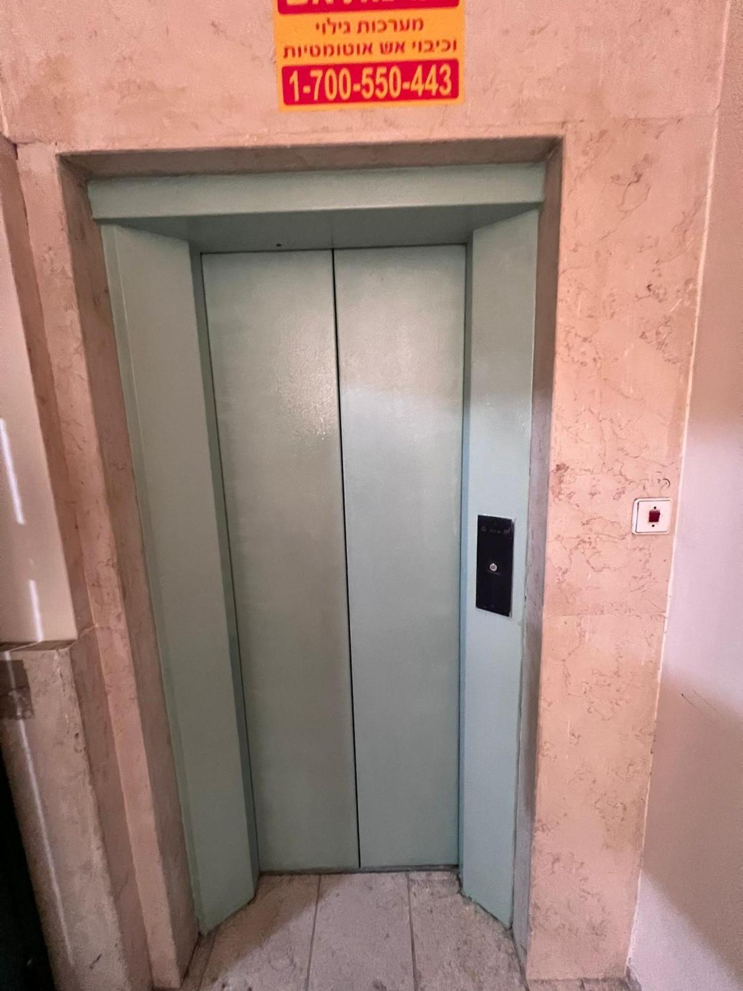Midrahov Luxury Apartment Zikhron Ya'akov Dış mekan fotoğraf